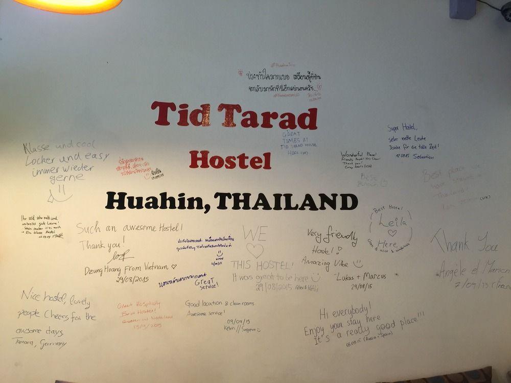 Tid Tarad Hostel HHQ Buitenkant foto